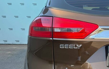 Geely Atlas I, 2020 год, 1 445 000 рублей, 12 фотография
