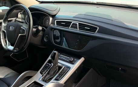 Geely Atlas I, 2020 год, 1 445 000 рублей, 15 фотография