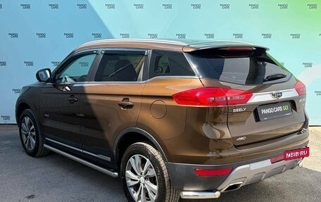 Geely Atlas I, 2020 год, 1 445 000 рублей, 5 фотография