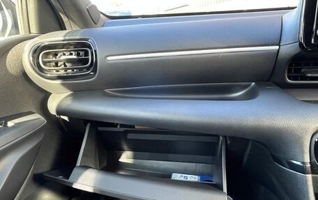 Toyota Yaris, 2022 год, 850 000 рублей, 16 фотография