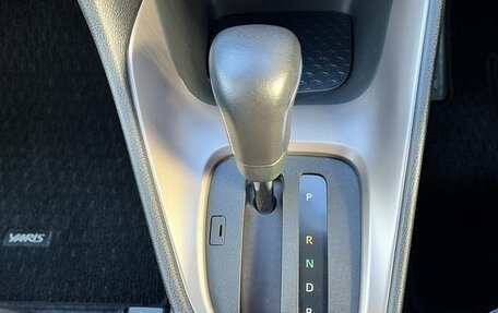 Toyota Yaris, 2022 год, 850 000 рублей, 15 фотография