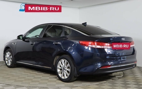 KIA Optima IV, 2017 год, 1 549 990 рублей, 7 фотография