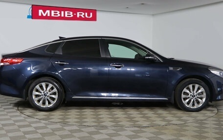 KIA Optima IV, 2017 год, 1 549 990 рублей, 4 фотография