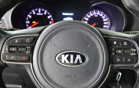 KIA Optima IV, 2017 год, 1 549 990 рублей, 11 фотография