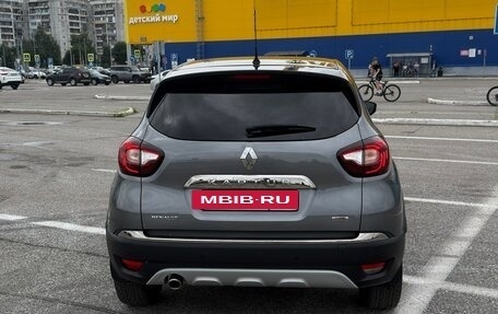 Renault Kaptur I рестайлинг, 2019 год, 1 650 000 рублей, 3 фотография