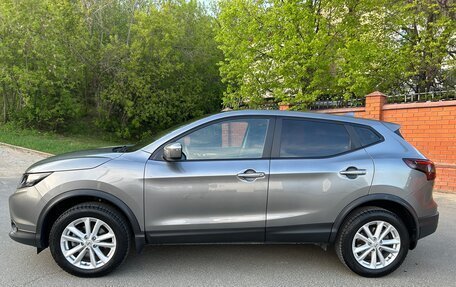 Nissan Qashqai, 2018 год, 1 820 000 рублей, 3 фотография