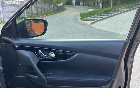 Nissan Qashqai, 2018 год, 1 820 000 рублей, 10 фотография