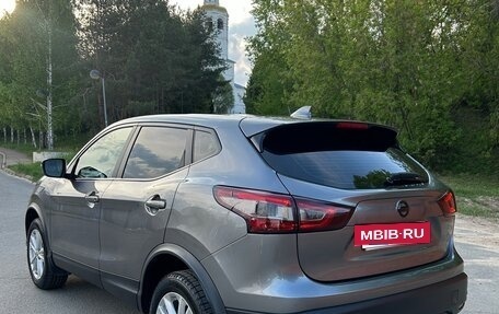 Nissan Qashqai, 2018 год, 1 820 000 рублей, 4 фотография