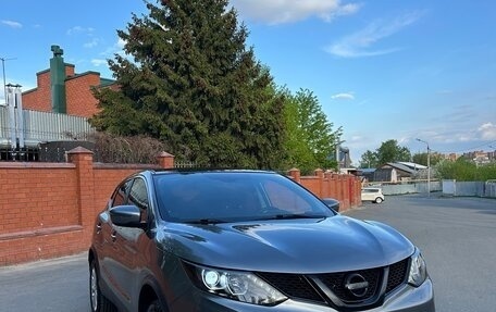 Nissan Qashqai, 2018 год, 1 820 000 рублей, 2 фотография