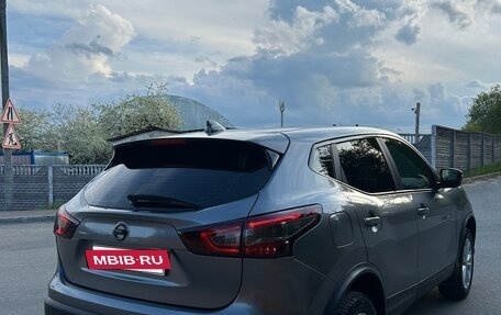 Nissan Qashqai, 2018 год, 1 820 000 рублей, 5 фотография