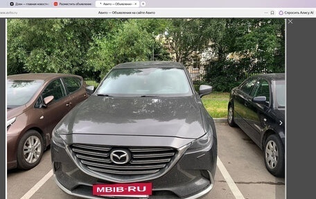 Mazda CX-9 II, 2018 год, 3 500 000 рублей, 2 фотография