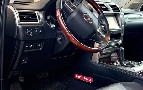 Lexus GX II, 2015 год, 6 200 000 рублей, 4 фотография
