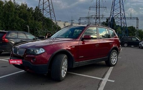 BMW X3, 2008 год, 980 000 рублей, 4 фотография