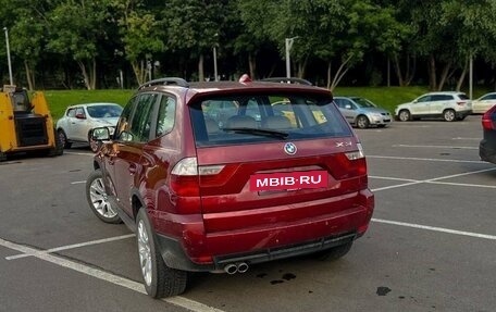 BMW X3, 2008 год, 980 000 рублей, 6 фотография