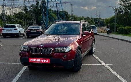 BMW X3, 2008 год, 980 000 рублей, 3 фотография