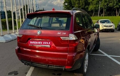 BMW X3, 2008 год, 980 000 рублей, 8 фотография