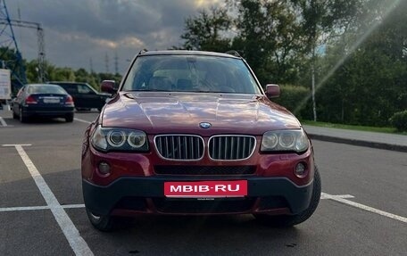 BMW X3, 2008 год, 980 000 рублей, 11 фотография