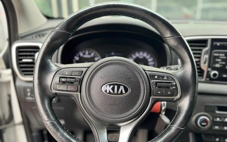 KIA Sportage IV рестайлинг, 2018 год, 1 950 000 рублей, 11 фотография