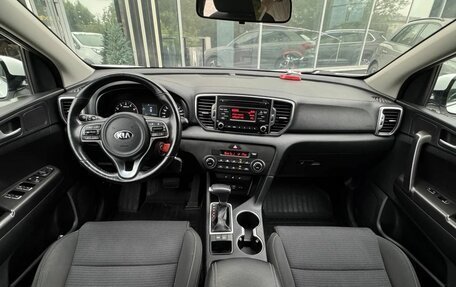 KIA Sportage IV рестайлинг, 2018 год, 1 950 000 рублей, 19 фотография