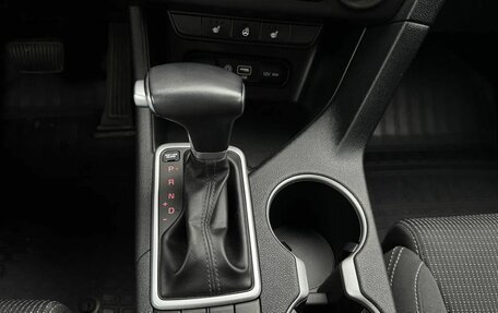 KIA Sportage IV рестайлинг, 2018 год, 1 950 000 рублей, 25 фотография