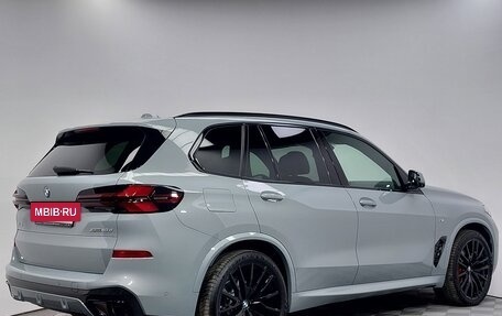 BMW X5, 2026 год, 16 980 000 рублей, 7 фотография