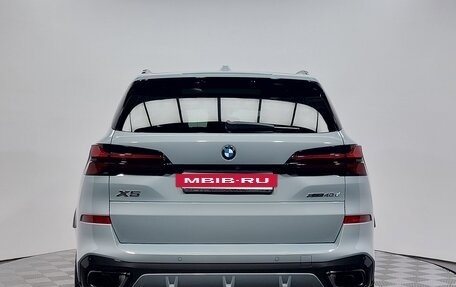 BMW X5, 2026 год, 16 980 000 рублей, 4 фотография