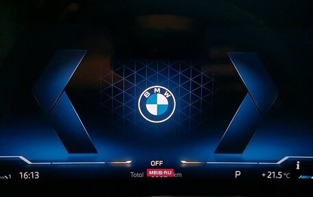 BMW X5, 2026 год, 16 980 000 рублей, 33 фотография