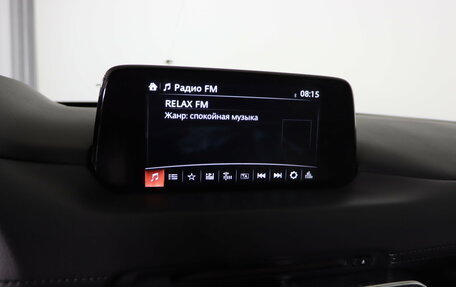 Mazda CX-5 II, 2019 год, 2 549 990 рублей, 19 фотография