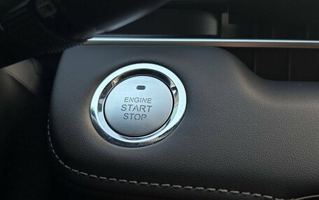 Chery Tiggo 4 I рестайлинг, 2025 год, 1 895 000 рублей, 24 фотография