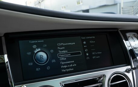Rolls-Royce Ghost I, 2013 год, 15 750 000 рублей, 23 фотография