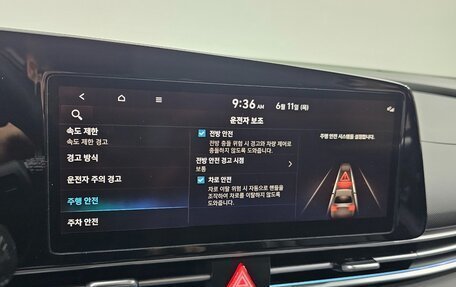 Hyundai Avante, 2023 год, 1 600 000 рублей, 13 фотография
