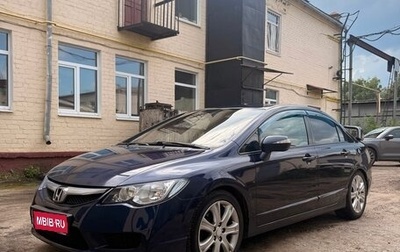 Honda Civic VIII, 2009 год, 640 000 рублей, 1 фотография
