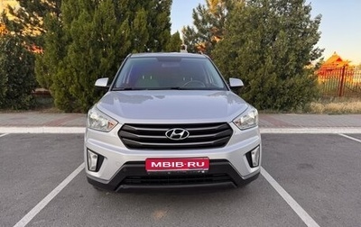 Hyundai Creta I рестайлинг, 2017 год, 1 600 000 рублей, 1 фотография