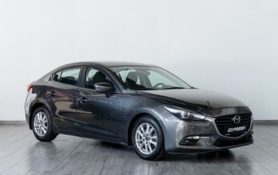 Mazda 3, 2018 год, 1 549 000 рублей, 1 фотография