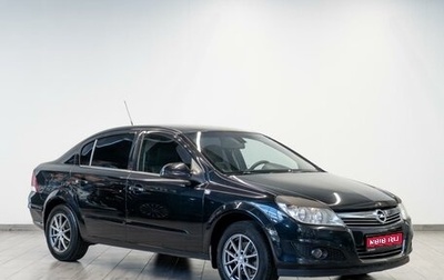 Opel Astra H, 2013 год, 899 000 рублей, 1 фотография