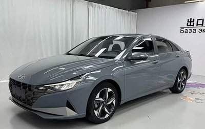 Hyundai Elantra, 2022 год, 1 220 000 рублей, 1 фотография
