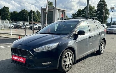 Ford Focus III, 2017 год, 999 000 рублей, 1 фотография