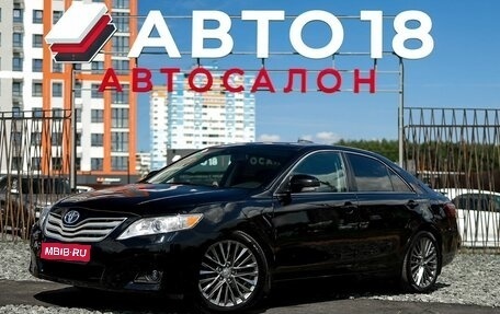 Toyota Camry, 2010 год, 1 169 000 рублей, 1 фотография