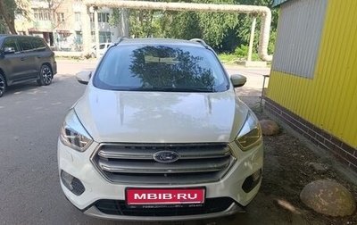 Ford Kuga III, 2016 год, 2 050 000 рублей, 1 фотография