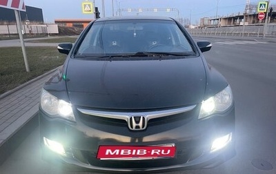 Honda Civic VIII, 2008 год, 750 000 рублей, 1 фотография