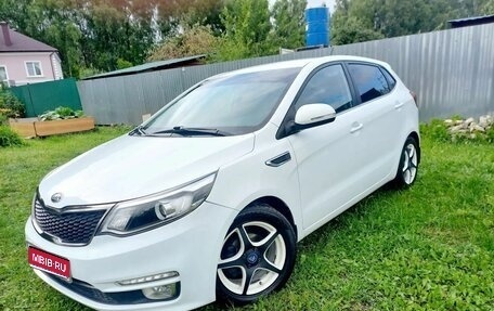 KIA Rio III рестайлинг, 2016 год, 1 180 000 рублей, 1 фотография