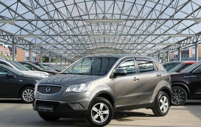 SsangYong Actyon II рестайлинг, 2013 год, 950 000 рублей, 1 фотография