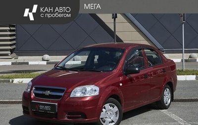 Chevrolet Aveo III, 2011 год, 590 000 рублей, 1 фотография