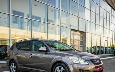 KIA cee'd I рестайлинг, 2007 год, 575 000 рублей, 1 фотография