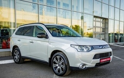 Mitsubishi Outlander III рестайлинг 3, 2013 год, 1 798 000 рублей, 1 фотография