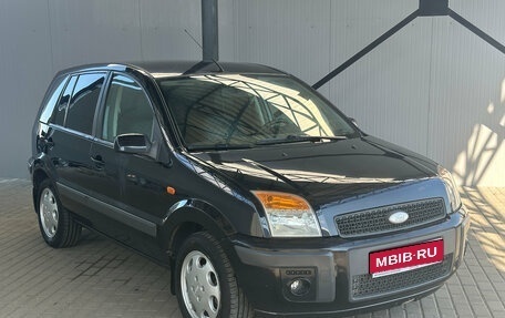 Ford Fusion I, 2006 год, 411 000 рублей, 1 фотография