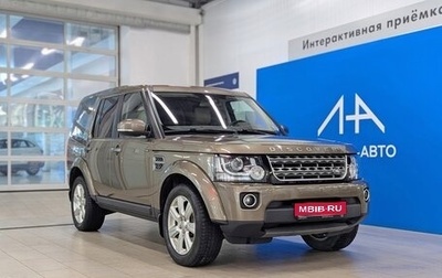 Land Rover Discovery IV, 2014 год, 3 890 000 рублей, 1 фотография