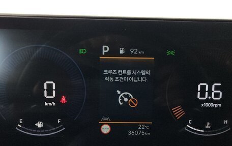 Hyundai Sonata VIII, 2023 год, 1 875 000 рублей, 16 фотография