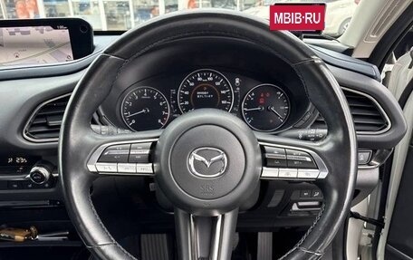 Mazda CX-30 I, 2023 год, 1 542 000 рублей, 9 фотография