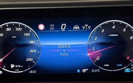 Mercedes-Benz GLS, 2024 год, 18 900 000 рублей, 16 фотография